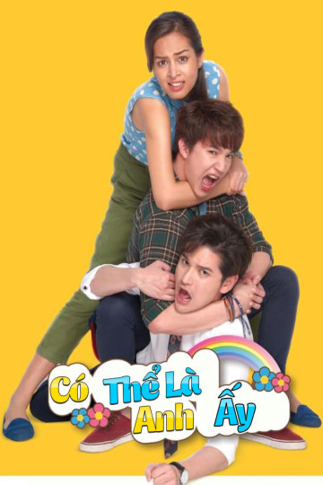 Có Thể Là Anh Ấy - It Could Be Him