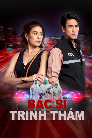 Bác Sĩ Trinh Thám - Doctor Detective