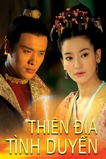 Thiên Địa Tình Duyên - The World Of Love