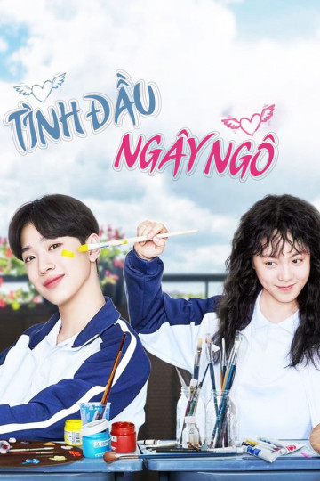 Tình Đầu Ngây Ngô - A Little Thing Called First Love