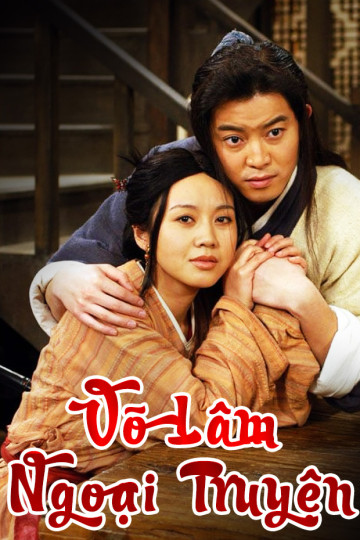 Võ Lâm Ngoại Truyện - My Own Swordsman