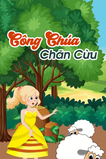 Công Chúa Chăn Cừu