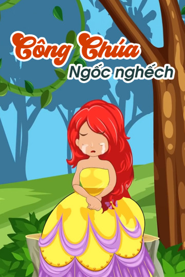 Công Chúa Ngốc Nghếch