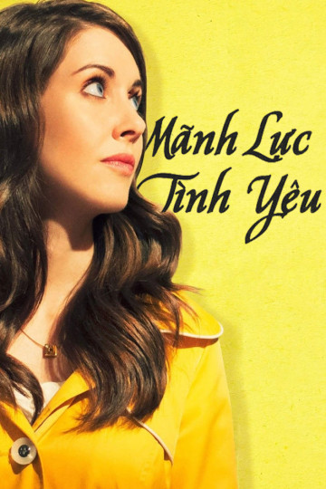 Mãnh Lực Tình Yêu - No Stranger Than Love