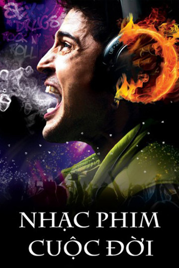 Nhạc Phim Cuộc Đời - Soundtrack