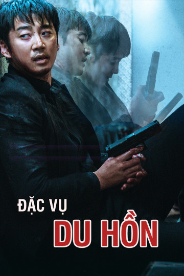 Đặc Vụ Du Hồn - Spiritwalker