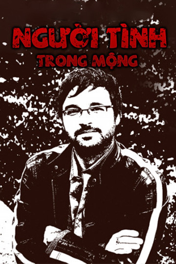 Người Tình Trong Mộng - Anonymous Rudy S.