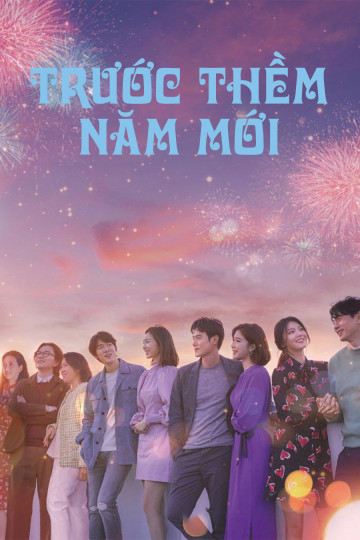 Đêm Giao Thừa - New Year Blues