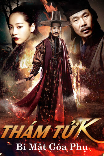 Thám Tử K: Bí Mật Góa Phụ - Detective K: Secret of Virtuous Widow