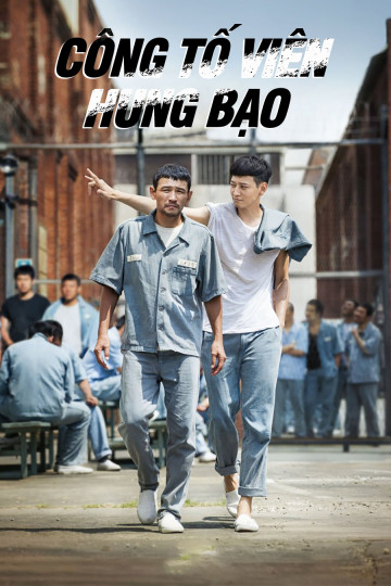 Công Tố Viên Hung Bạo - A Violent Prosecutor