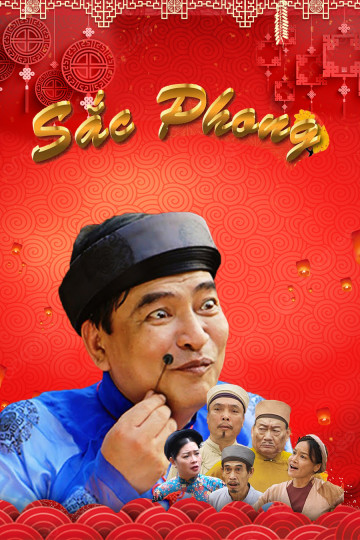 Sắc Phong