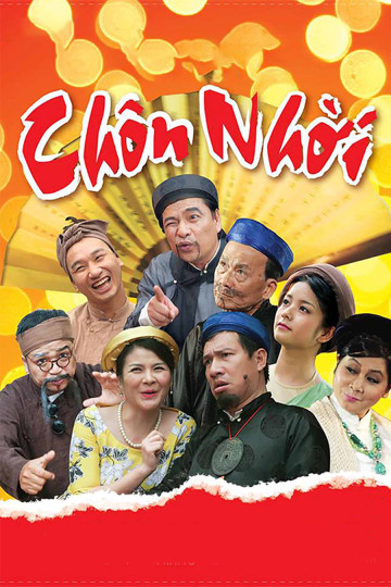 Chôn Nhời