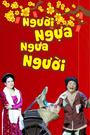 Xuân Hinh 2009: Người ngựa – Ngựa người