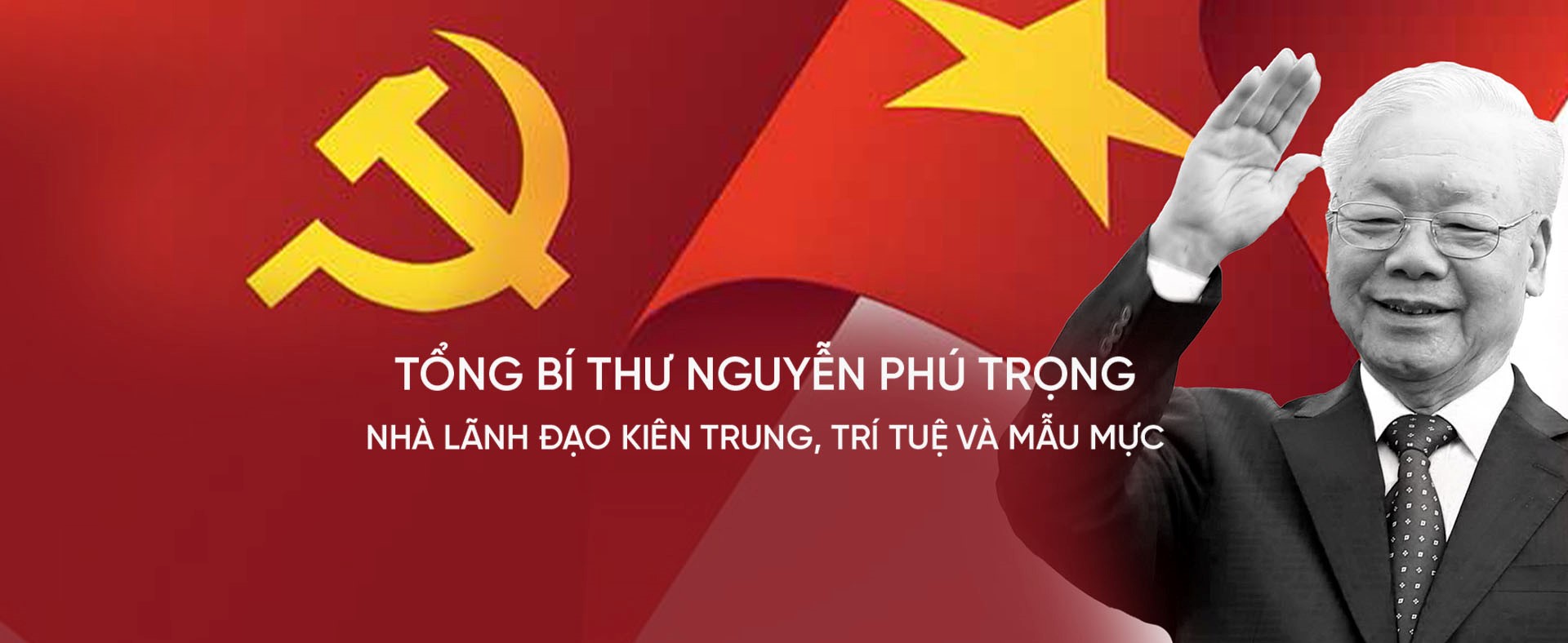 Tổng Bí Thư Nguyễn Phú Trọng