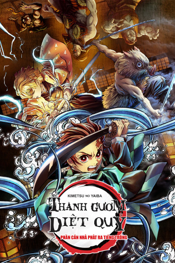 Thanh Gươm Diệt Quỷ: Căn nhà phát ra tiếng trống - Demon Slayer: Kimetsu no Yaiba Tsuzumi Mansion Arc