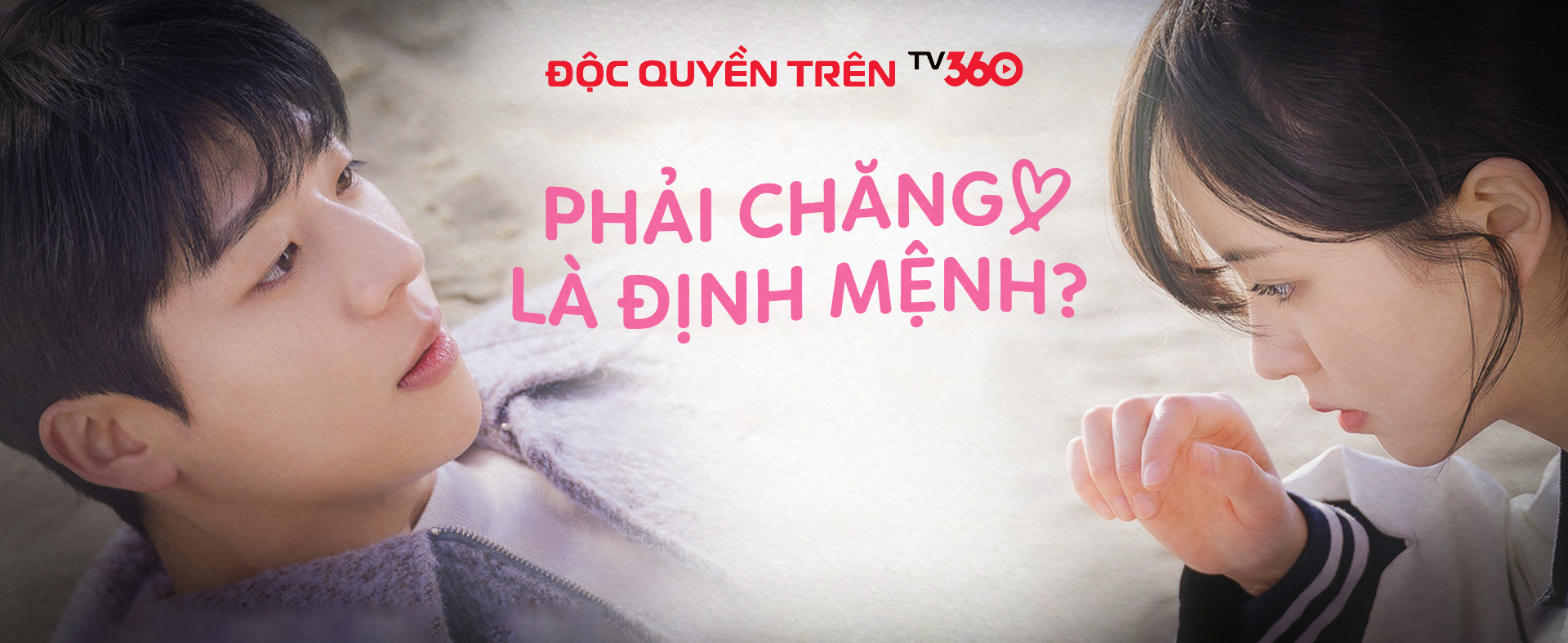 Phai chang la dinh menh