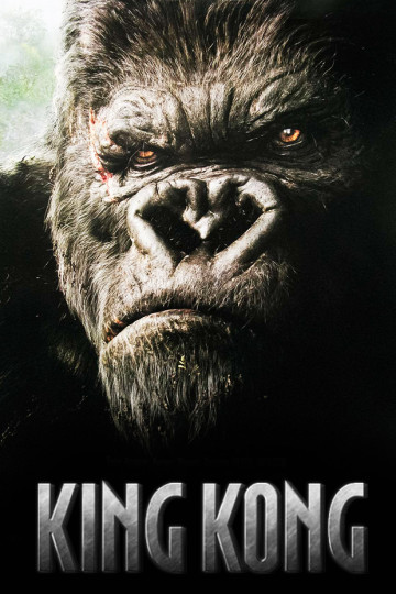 4K King Kong