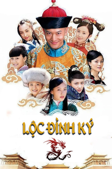 Lộc Đỉnh Ký - Royal Tramp