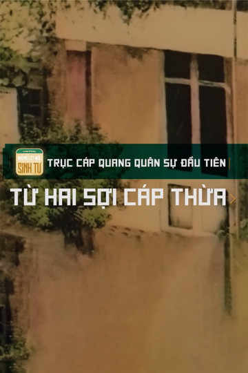 Trục Cáp Quang Quân Sự Đầu Tiên