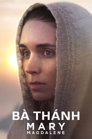 Bà Thánh Maria Mađalêna - Mary Magdalene