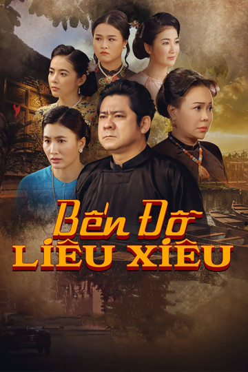 Bến Đỗ Liêu Xiêu