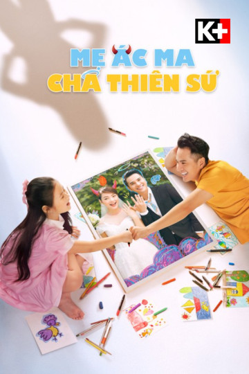 Mẹ Ác Ma, Cha Thiên Sứ - Tiger Mom