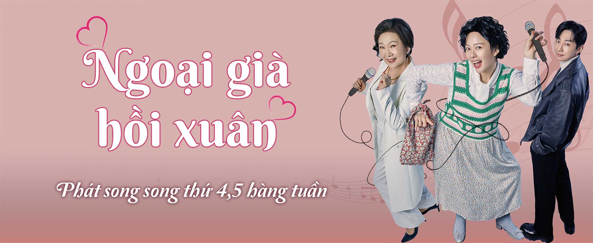 Ngoại già hồi xuân