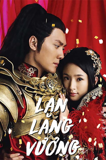 Lan Lăng Vương - Prince of LanLing