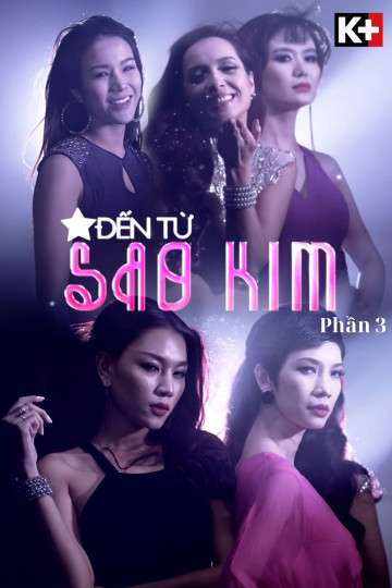 Đến từ sao Kim (Mùa 3)