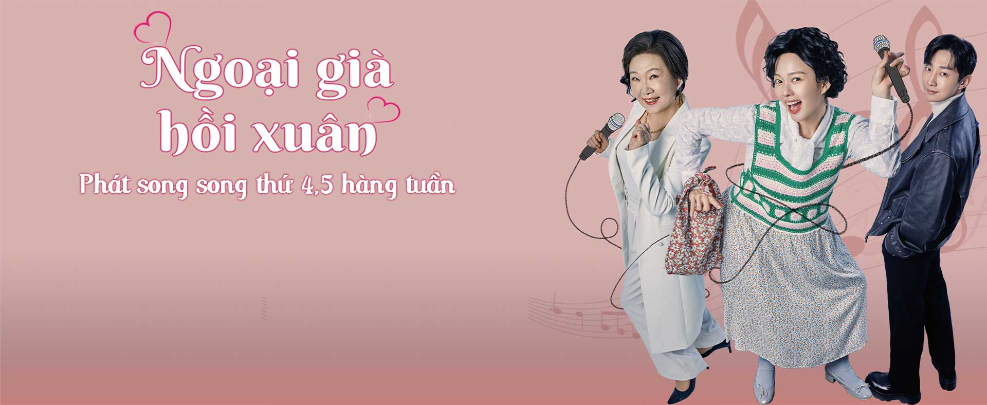 Ngoại già hồi xuân