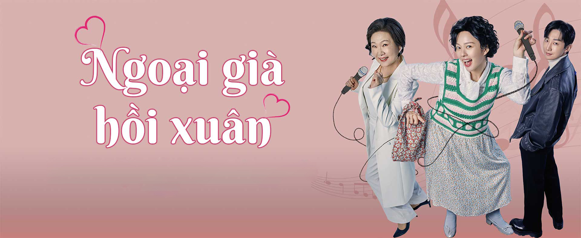 Ngoại già hồi xuân