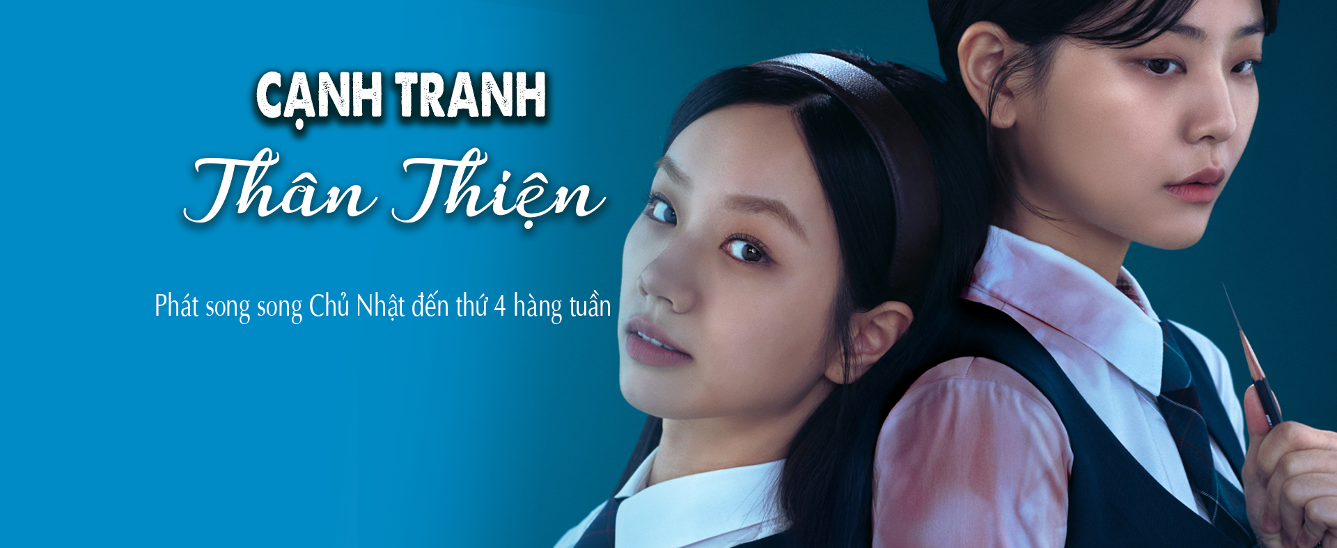 Cạnh Tranh Thân Thiện