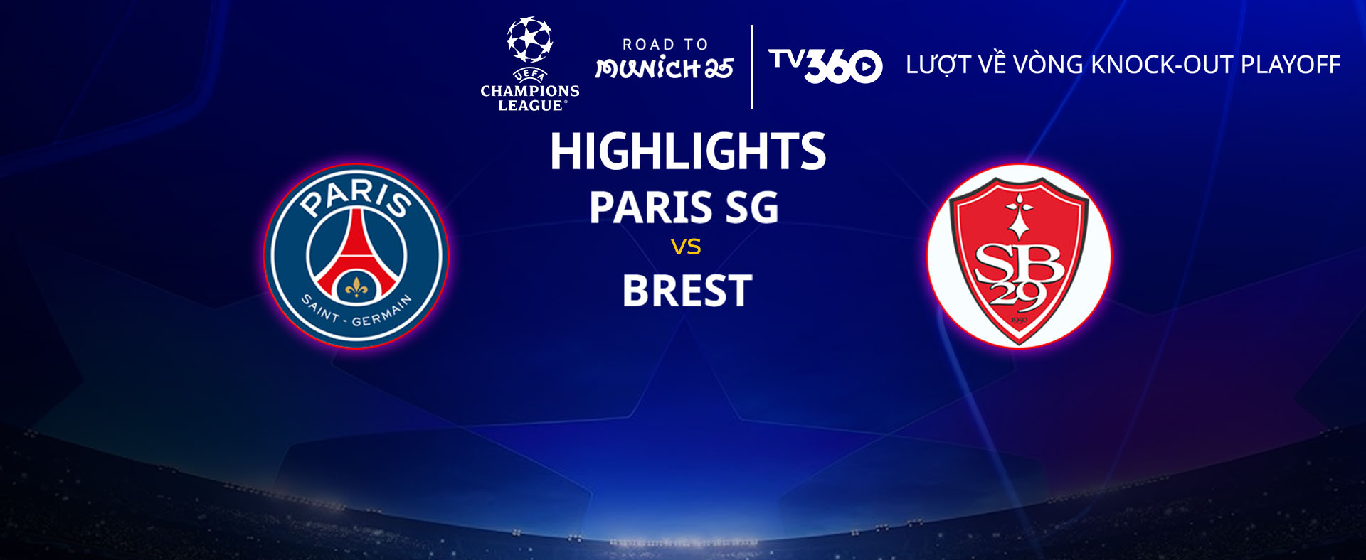 HL PSG vs Brest