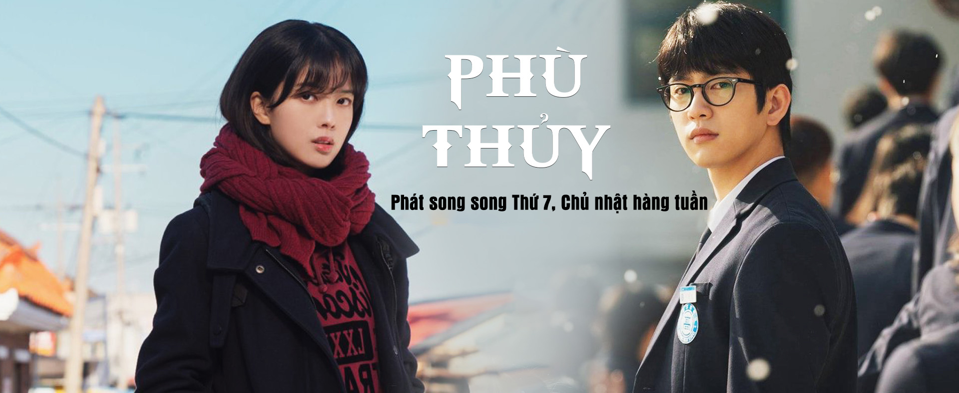 Phù Thủy