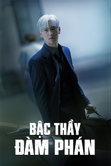 Bậc Thầy Đàm Phán - The Art Of Negotiation