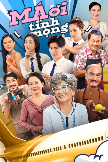 Má Ơi Tỉnh Mộng