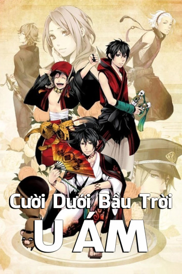 Cười Dưới Bầu Trời U Ám - Laughing Under the Clouds