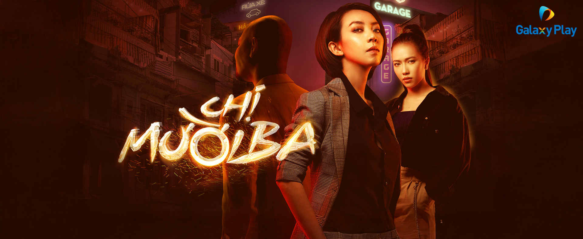 chị mười ba