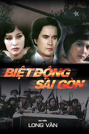 Biệt Động Sài Gòn