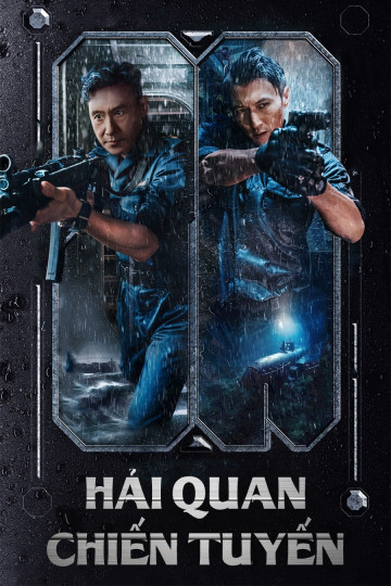 Hải Quan Chiến Tuyến - Customs Frontline