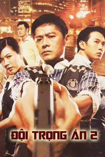 Đội Trọng Án 2 - C.L.I.F. 2