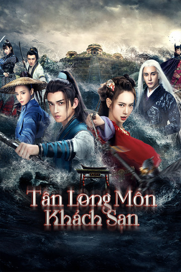 Tân Long Môn Khách Sạn - The New Dragon Gate Inn