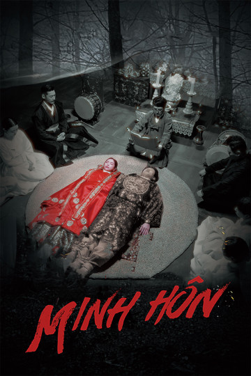 Minh Hôn - Baridegi: The Abandoned Girl