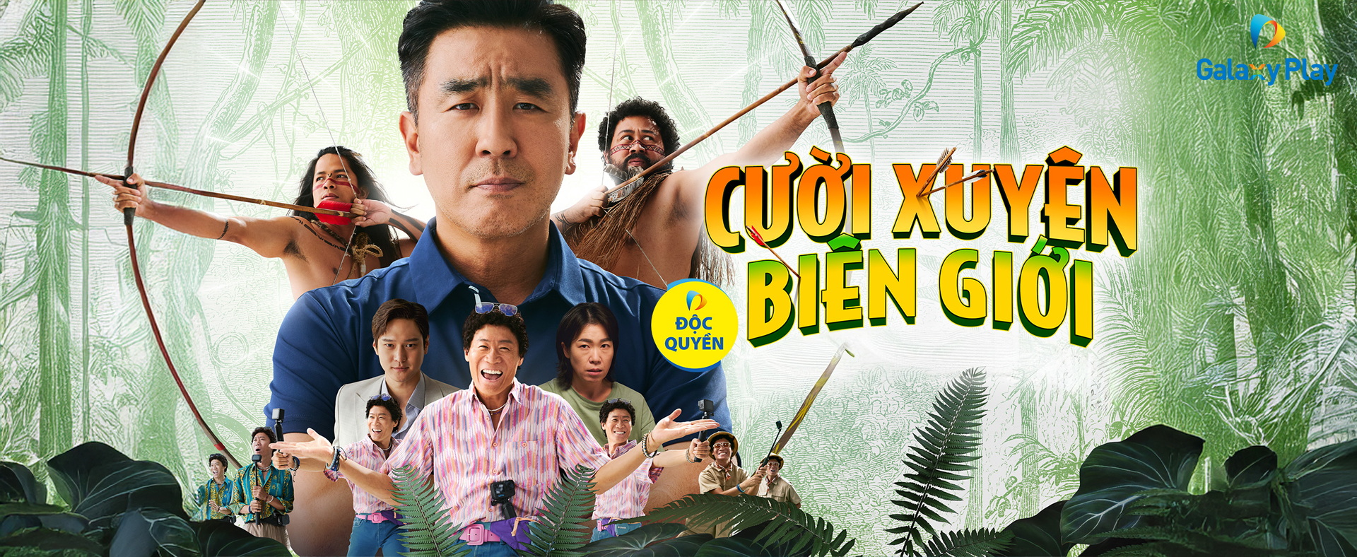 Cười Xuyên Biên Giới