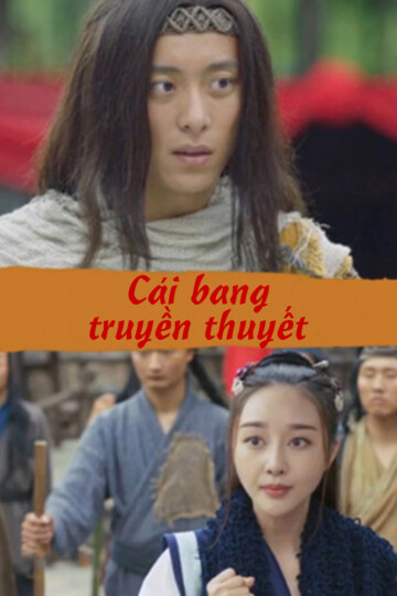 Cái Bang Truyền Thuyết - Other People’s Lives