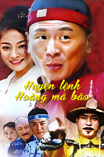 Huyện Lệnh Hoàng Mã Bào - Magistrate Yellow Jacket