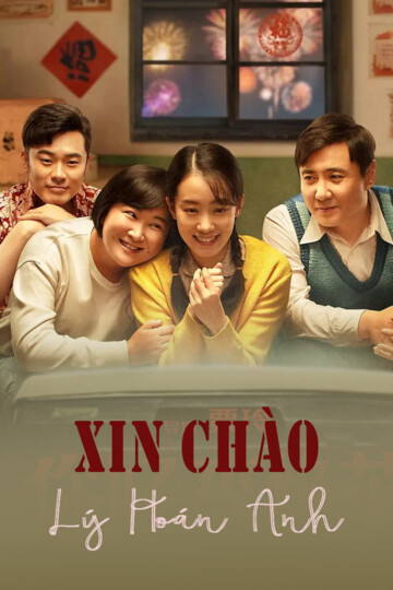 Xin Chào, Lý Hoán Anh - Hi, Mom