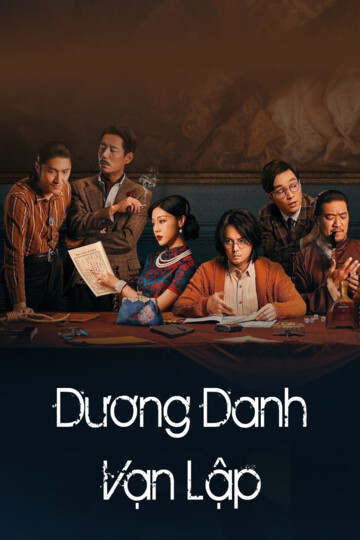 Dương Danh Vạn Lập - Be Somebody