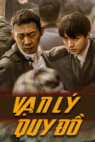 Vạn Lý Quy Đồ - Home Coming