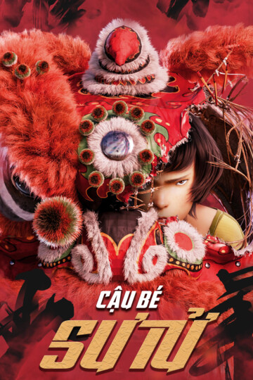 Cậu Bé Sư Tử - I Am What I Am